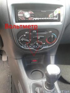 [Peugeot-Club.net] - 20140627_123414.jpg