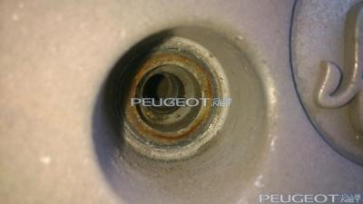 [Peugeot-Club.net] - DSC_0765.jpg