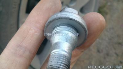 [Peugeot-Club.net] - DSC_0763.jpg