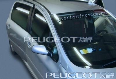 [Peugeot-Club.net] - 112.jpg