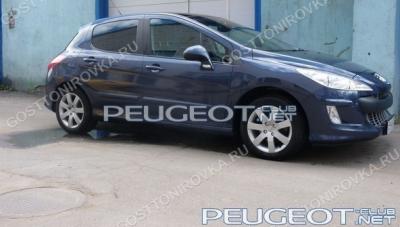 [Peugeot-Club.net] - 111.jpg