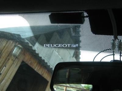 [Peugeot-Club.net] - IMG_0214.JPG