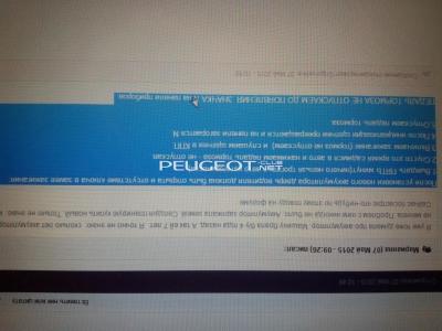 [Peugeot-Club.net] - 20150606_220256.jpg