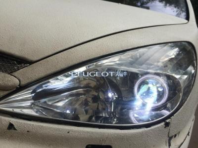 [Peugeot-Club.net] - image.jpg