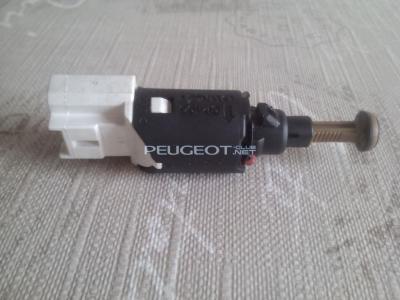 actuation selector switch(brake&amp;cruise).jpg