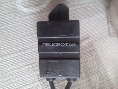 actuation selector switch 1(cruise).jpg