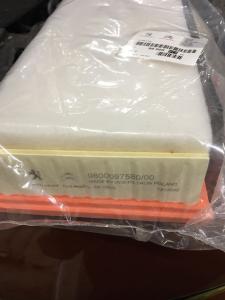 Фильтр новый2.jpeg