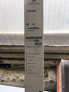 Щётка задняя.jpeg