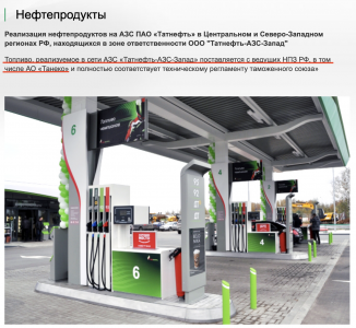 Снимок экрана 2020-06-22 в 15.53.23.png