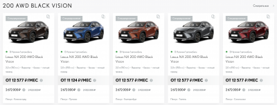 Снимок экрана 2020-06-01 в 22.09.12.png