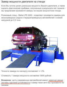 Снимок экрана 2020-06-23 в 16.16.00.png