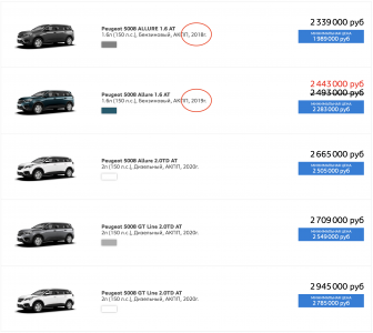 Снимок экрана 2020-06-22 в 21.33.20.png