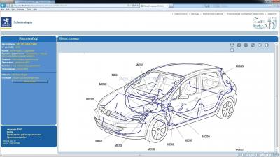 peugeot-lab.net - масса.jpg