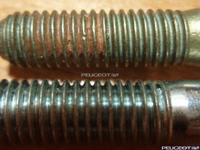 peugeot-lab.net - P7171354.JPG