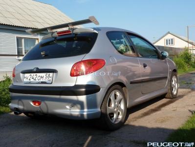 [Peugeot-Club.net] - P1000095.JPG