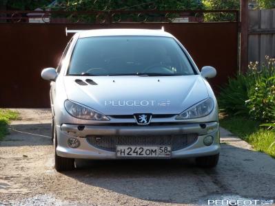 [Peugeot-Club.net] - P1000097.JPG