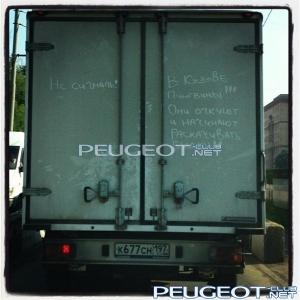 [Peugeot-Club.net] - 553105-R3L8T8D-600-9hGTBGw8utU.jpg