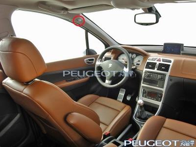 [Peugeot-Club.net] - Peugeot_307_hatch_5d_012.jpg