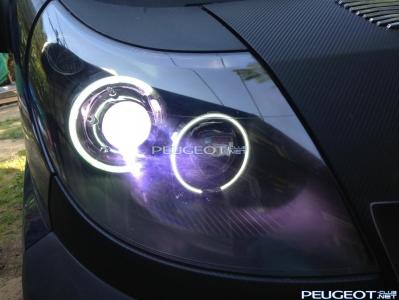 [Peugeot-Club.net] - image.jpg