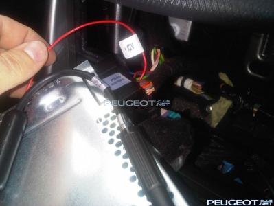 [Peugeot-Club.net] - IMG00589-20130707-1712.jpg