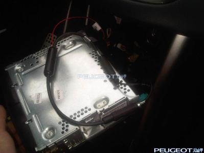 [Peugeot-Club.net] - IMG00588-20130707-1712.jpg