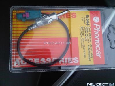 [Peugeot-Club.net] - IMG00582-20130707-1422.jpg