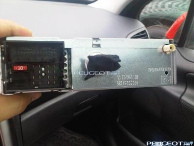 [Peugeot-Club.net] - IMG00583-20130707-1422.jpg