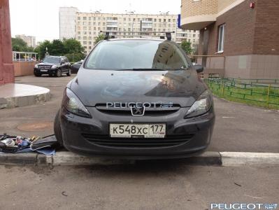 [Peugeot-Club.net] - IMG_0126.jpg