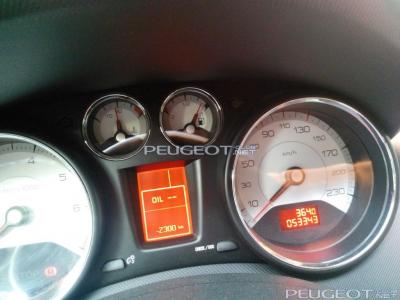 [Peugeot-Club.net] - IMG_20140721_193125.jpg