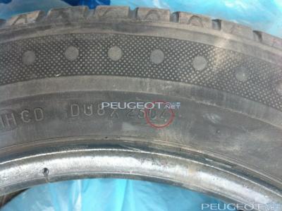 [Peugeot-Club.net] - IMG_2726.JPG