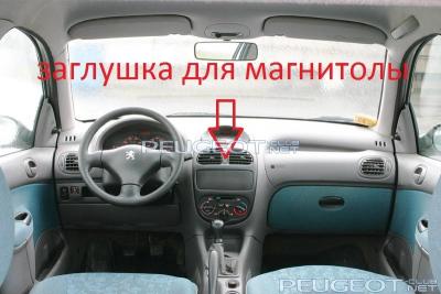 [Peugeot-Club.net] - pe_356-5634.jpg