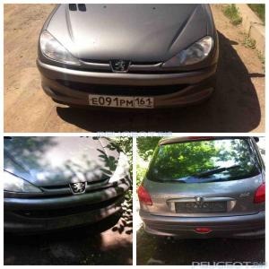 [Peugeot-Club.net] - PQCFVX_XcuQ.jpg