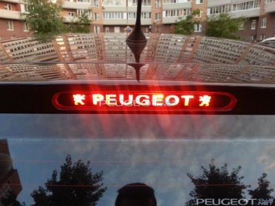 [Peugeot-Club.net] - 2014-07-06 21-16-27.JPG