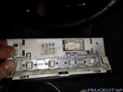 [Peugeot-Club.net] - 20140716_002639.jpg