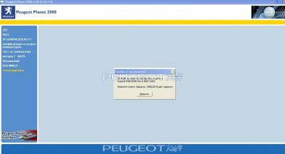 Сохраненное изображение 2015-7-17_15-21-37.296.jpg