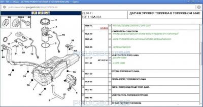 Сохраненное изображение 2015-7-30_19-50-46.339.jpg