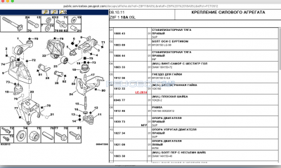 Снимок экрана 2016-07-27 в 07.16.12.png
