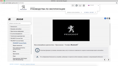 Снимок экрана 2018-07-24 в 15.25.35.png