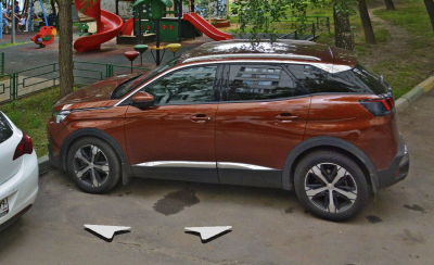 Снимок экрана 2019-07-25 в 14.09.35.png