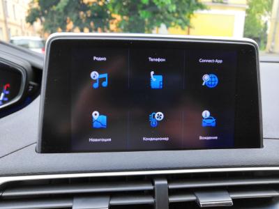 Тап 3-мя пальцами (2).jpg