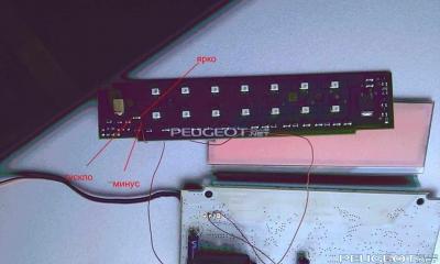 peugeot-lab.net - 04.jpg