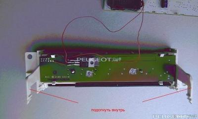 peugeot-lab.net - 06.jpg