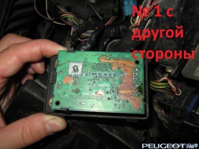 peugeot-lab.net - IMG_1000.jpg