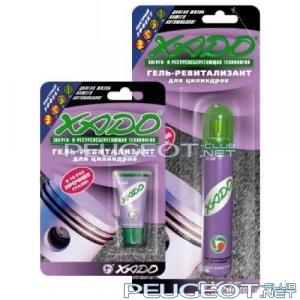 peugeot-lab.net - gelcilindrov-4ca597c78d3b5-500x500.jpg