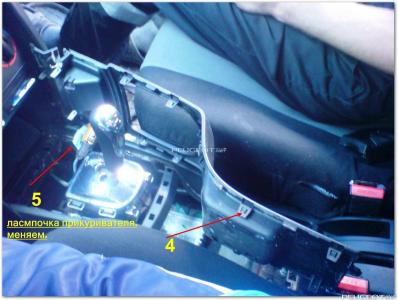 peugeot-lab.net - DSC06636.JPG