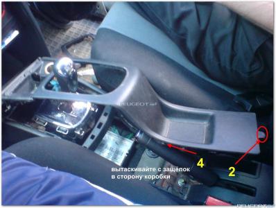 peugeot-lab.net - DSC06637.JPG