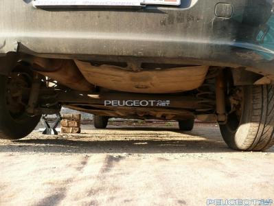 [Peugeot-Club.net] - P1040505.JPG