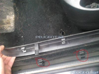 [Peugeot-Club.net] - DSC_0145.jpg