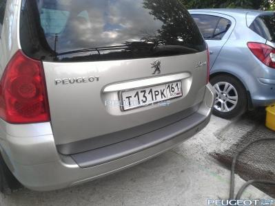 [Peugeot-Club.net] - WP_002227.jpg