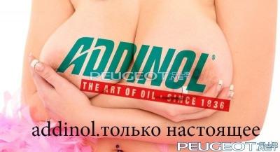 [Peugeot-Club.net] - 2_addinol_03_800x433.jpg